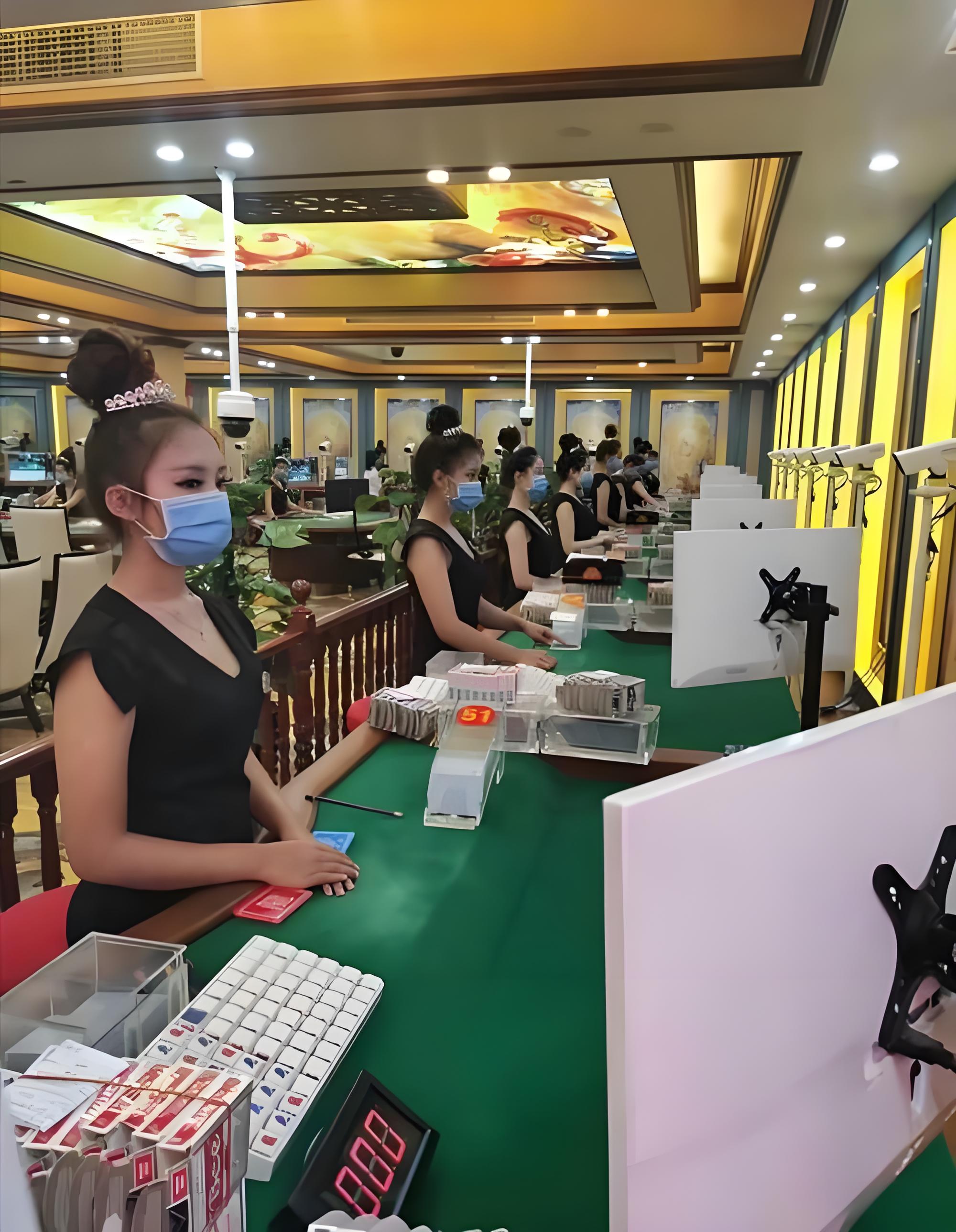游戏平台