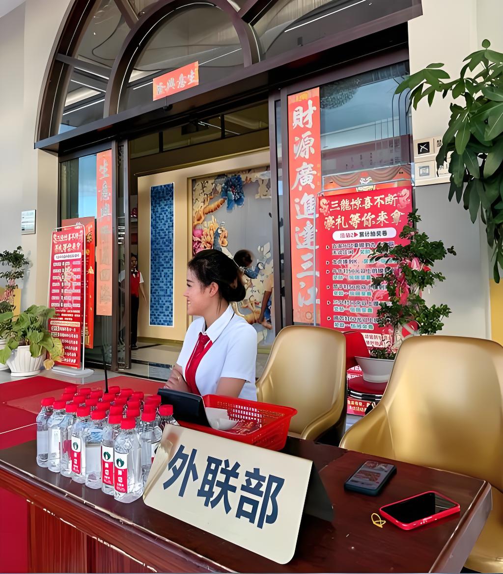 龙之战争